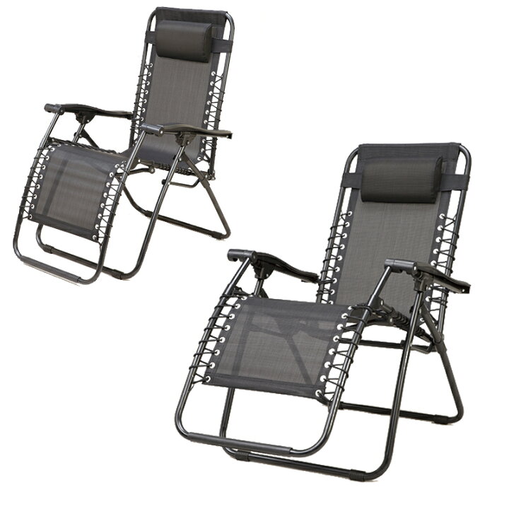 楽天市場 500円クーポン配布中 リクライニングチェア コンパクト 折りたたみ Ho 折りたためる リクライニングメッシュチェア 椅子 ブラック 枕付き 肘付き 足置き 折り畳み式 室外 室内 リラックスチェア 母の日 プレゼント 日本ネット通販 健康器具 美顔器 楽天市場 500円クーポン配布中 リクライニングチェア コンパクト 折りたたみ Ho 折りたためる リクライニングメッシュチェア 椅子 ブラック 枕付き 肘付き 足置き 折り畳み式 室外 室内 リラックスチェア 母の日 プレゼント 日本ネット通販 健康器具 美顔器