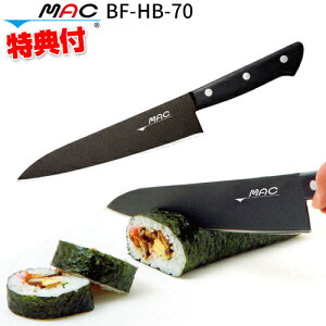 }bN mXeBbNƒp BF-HB-70 MAC }bN mXeBbN erʔ̂Řb }bNiCt MAC {   n̒18cm 