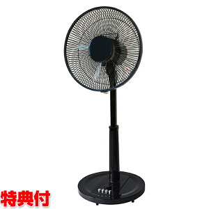 扇風機 レトロ 扇風機 サーキュレーターの通販 価格比較 価格 Com
