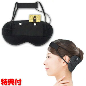 _̎}XN jJ dg΍ dgh~ dV[g AC}XN ubNAC KNV[g MAX mini V ubNAC  ێRC dgubN 