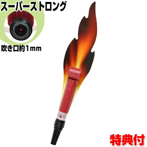 ċzGNT Oss X[p[XgO 3wő𖳗ɕύX܂ 1mm̍ŋver OuXss ċzGNTOss OuXGNTTCY 