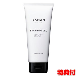 [} EMSVFCvQ 200g {fBQ  ێ {fB tFCX   }bT[WpeQ 2wő܂ Lre[VWF LrXp pWF ge