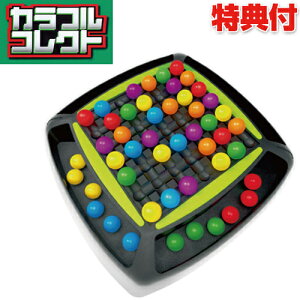 学研 パズル おもちゃの通販 価格比較 価格 Com