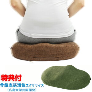 Ւ ObY Ւ NbV AR Ւ؃GNTTCYNbV Lbgu {lbc  GNTTCY Ւ b ObY  j ^ Y}} Ւ،Q `