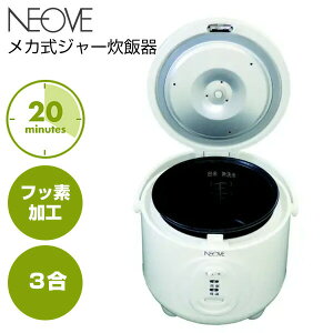 b̕i NEOVE lI[u J W[ъ l炵 RRS-AT30WT 3 RpNg ƒp ^ ъ  ы@ RRSAT30WT  ы@   NłłVvȑ 