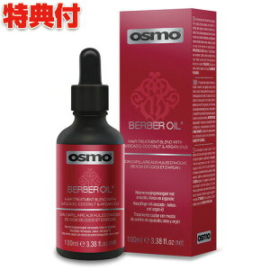 xx AKIC 100ml wA[IC 􂢗Ȃg[gg ICg[gg I[KjbNIC BERBERIC wAPA {fBPA C g[gg }bT[W