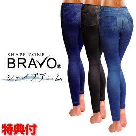 楽天市場 スキニー ジーンズ ダイエット 健康 の通販 楽天市場 スキニー ジーンズ ダイエット 健康 の通販