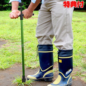 G SpeedyWeedy WEED OUT Xs[fB[EB[fB[ EB[hAEg  ̐At Gp @ NN ނ K[fjO ƒ؉ AEghA G@ G