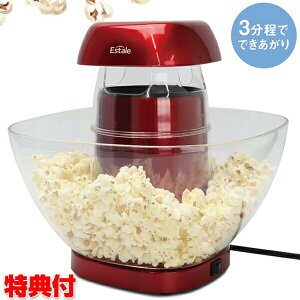 クリスマス お菓子 おもちゃの人気商品 通販 価格比較 価格 Com クリスマス お菓子 おもちゃの人気商品 通販 価格比較 価格 Com