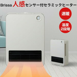 yIԌiiz Brissa lZT[t J Z~bNq[^[ BDCM121GG l Z~bNq[^[ dCg[@ g[ q[^[ ubT Z~bNq[^[ gq[^[ Eߏq[^[ g