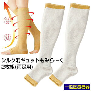 { ʈË@ VNMbg݂[ 2g p \bNX ×p eXgbLO ӂ͂T|[^[ ނ ₦΍ Mbg݂[ bOEH[}[ T|