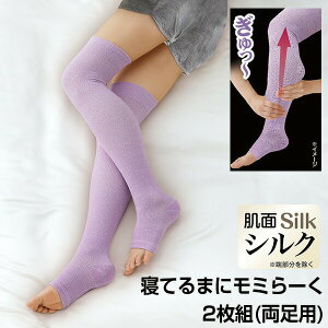 { QĂ܂Ƀ~[ 2g p \bNX AQpT|[^[ ӂ͂T|[^[ bOEH[}[ T|[^[ ӂ͂  ݊y ݃[N iCgT|[