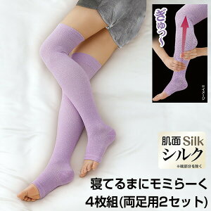 { QĂ܂Ƀ~[ 4g p 2Zbg \bNX AQpT|[^[ ӂ͂T|[^[ bOEH[}[ T|[^[ ӂ͂ ݊y ݃[N  rT