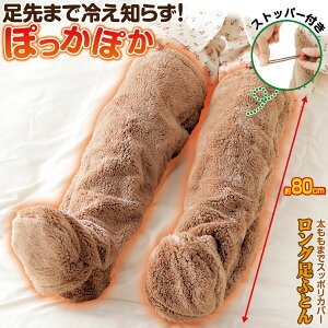 ܂Ń|J|Ĵzc p AQp bOEH[}[ ۉ pѕz ѕz Ozc ӂƂ Eɑo  ѕz  {A AQpbOEH[}[ 