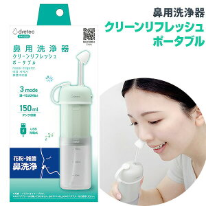 �y�I�Ԍi�i�z �h���e�b�N HK-202 �@�p���� �N���[�����t���b�V�� �|�[�^�u�� �[�d�� �@��� �@������ ��Ë@�� �g�їp �ɂ��Ȃ� �@�N���[�i�[ �@��� �@�|�� �@�N���[�i�[ �@���� �@ �q�� 