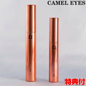 yGg[őS10{zCAMEL EYES LAC}XJ ubNR[eBOQ{zCgt@Co[ 2{Zbg }XJZbg CAMEL EYES EX GNXe}XJ LAC etz}