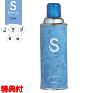 ۃXv[ TŃVb!! 2wő𖳗ɕύX Xv[ 420ml G^m[80 e Salon de shu  RۃXv[ LXv[ӂ肢炸 Xv[  X  