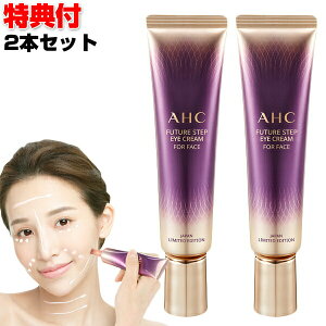 AHCACN[fortFCX 30ml 2{Zbg ACN[S 1{7 I[CN[ ؍ ϕi ϐ et t ACN[ I[CN[ eN[