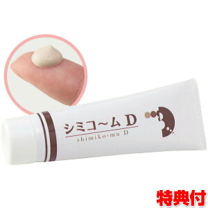 V~R` D 30g eN[ s|CgzpbNŏWPA epbN V~R[D {ϕi  [ WPA s|CgPA