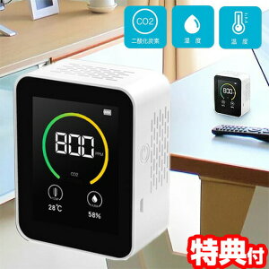 xNDIR _YfZxv RS-E1530 _Yf co2Zx co2 ZT[ _Yf v Zx xv xv co2j^[  _YfZx Cxg wZ 