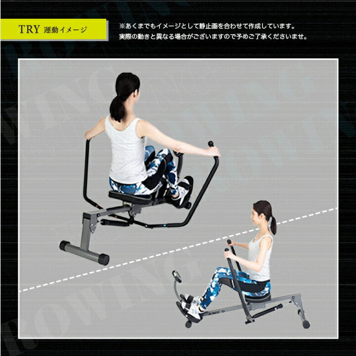 楽天市場】アルインコ FA2000A ローイングマシン2000 ローイングジム 