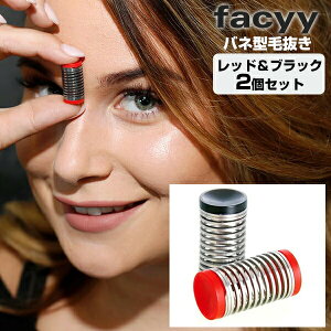 є facyy (tFCV[) _u 2Zbg bhubN Yє EуObY Eы@ facyy olє tFCV[ _u tF[V[ _я Yя Ԃ σm ȏ  