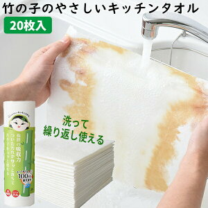 |q̂₳Lb`^I 1[20V[g GRy^I vŌJԂg   GRLb`^I A[lXg |̃Lb`^I GRN^I ړI|^I \L