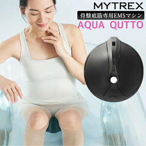 �y�I�Ԍi�i�z MYTREX �}�C�g���b�N�X �A�N�A�L���b�g AQUA QUTTO MT-AQ24B-B �o�X�^�C�����Ւ�؃g���[�j���O ���Ւ�ؐ�pEMS ���K���C�N �q�b�v EMS�}�b�g �����C�Ŏg�p�\ IPX8�h���݌v EMS�G�N�T�T