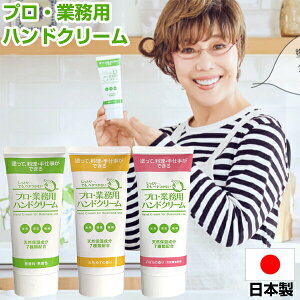 샌~ vEƖpnhN[ 60g 1{  샌~񈤗p vgnhN[ EVR䂸̍Ê΂̍ 畆 N[ ~N Ɩp 3{wő