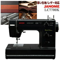 楽天市場】ミシン ジャノメ lc7500の通販