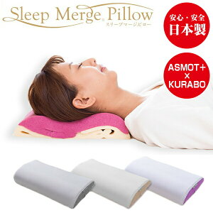 TVŏЉ X[v}[Ws[ ASMOT×N{E Jo[t R{[V  { Ƃ낯悤ȊG ᔽ K܂ }N X[v}Ws[ j[A p[