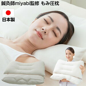 yIԌiiz ݈ ASMOT+ItMiyabi iJ { Xgb` K܂  }N   L΂ ݈}N  ܂ }N n ݈}N ݂