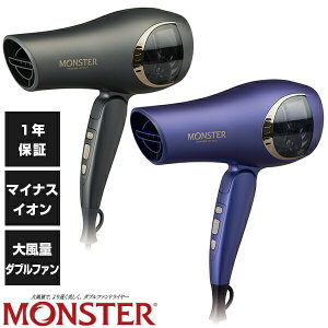 yIԌiitz RCY~ _ut@hC[ X^[ KHD-W810 򐬊 KOIZUMI _ut@hC[  MONSTER KHD-W810H HD-W810V }CiXCIhC[ 啗  ⎩ؑ 