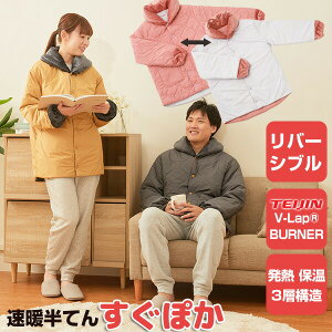 TVŏЉ V^ yĕtz eCW gne ۂ lteBA o[Vu ͂Ă fB[X Y eCW g Z ͂Ă gZ |J XO|J TEIJIN t