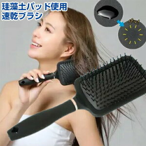 NCbNhCwAuV hC[ԒZk ]y Gꔯ  fB[X  uV  uV zwAuV wA[uV uV ]ypbhŐ