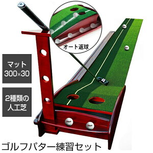 yGg[őS10{zStp^[KZbg DL-6502 Ńp^[Ko Stp^[}bg p^[K I[g^[@\ p^[ Ċ|X^ht lH V