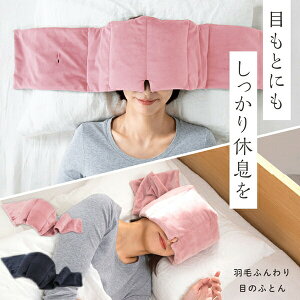 Hтӂڂ̂ӂƂ AC}XN X[v}XN ObY   Hтӂڂ̕zc xe Q Ռ z }XN Hѕzc ڂ̕zc   NObY AC}X