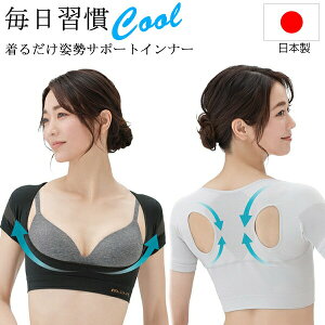 K p cool N[ pp Lw e[sO\ ␮  ⋭ N[hC lteBA() yCL gp T|[g  쎮 Lw  p