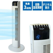 楽天市場】TEKNOS TF－910Rの通販