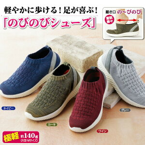 ₷Xj[J[ yX̂т̂уjbgXgb`V[Y 3E`7EΉ L N Xgb`Xj[J[ fB[X Y jp O EH[LO ]|h~ s Xj[J[ 