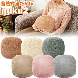 ~M GR ~M [d  EWT-2143 EWT-2162 tl 䂽 ObY  M R[hX dC JC AJ EWT2143R[hX [d