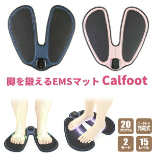 TVŏЉyIԌiitz Jtbg rbEMS CL-CCF10 EMS@ EMS}bg EMS rpEMS N[{ EMS _CGbg gɎg}bg^EMS Calfoot JtBbg tbgg[jO 