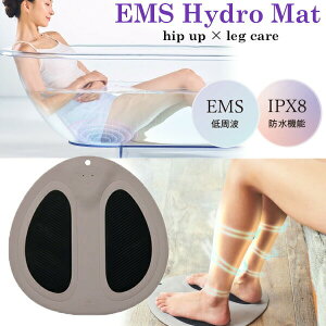 yIԌiiz WAVEWAVE EMS Hydro Mat WH49-01 EF[uEF[u EMSnCh}bg KCLO EMS}bg EMSV[g}bg Egp\ oXEMS EMS EMS}bg EMSGNTTCY Ւ h