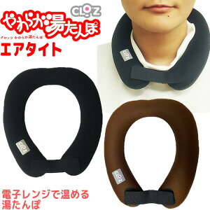 炩 GA^Cg p WŃ`鐅薧^Cv HAY-001-BK ubN HAY-001-BR uE CLO'Z _炩 EFbgX[cf 䂽 ^|  炩䂽