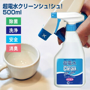 TVŏЉ dN[VV dN[VIVI L{g nhXv[ 500ml AJCI100 |Xv[  |   L  dVV | 