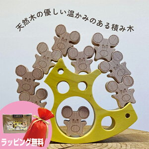 RR̐ςݖ }EX`[Y RR̃c~L ϖ l̐ςݖ ؂̐ςݖ S̐ϖ EbhubN S̐ϖ  A[g ςݖ ݂ ςݖؗV ]g S̐ςݖ CeA