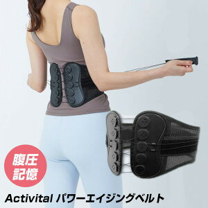 yIԌiiz Activital p[GCWOxg p p[GCWOxg xg ^L~Jꑮg[i[ qďC Ƀxg T|[^[ Ճxg ؃T|