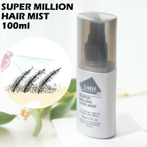 X[p[~IwA~Xg 100ml X[p[~IwA[Œ肷 X^CO qmL`I[z X[p[~IwA[ ƓɍwIXX 悤ȑ