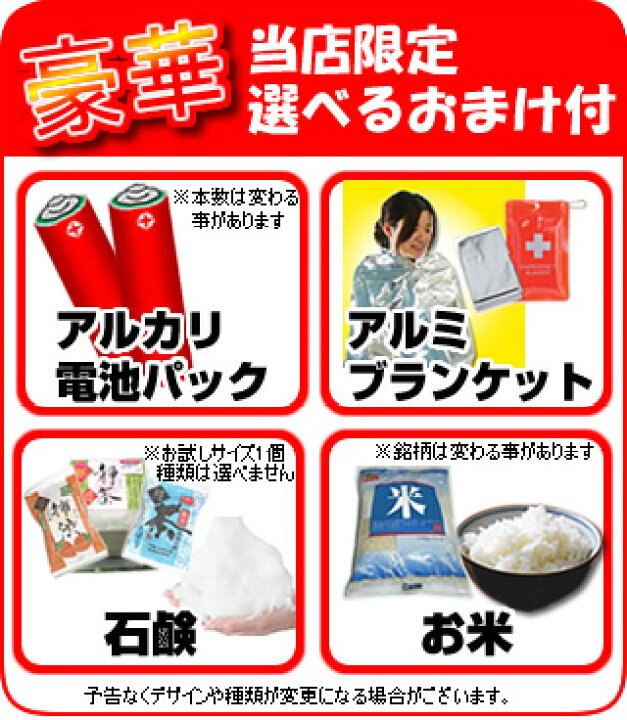 楽天市場】ヤーマン レイボーテRフラッシュ STA-188 新型 レイボーテ 