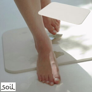 ]yoX}bg { ]y}bg oX}bg ]y }bg soil \C oX}bg Cg zCg z { Y Ɋ 炳 F 